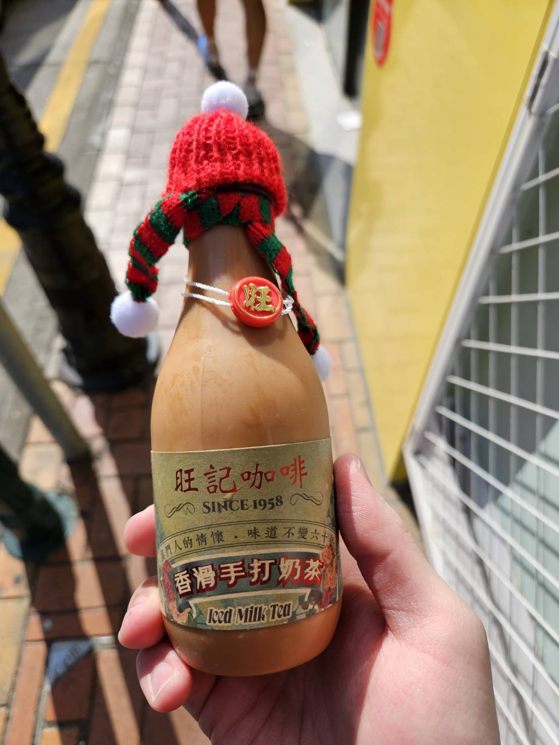 旺記咖啡