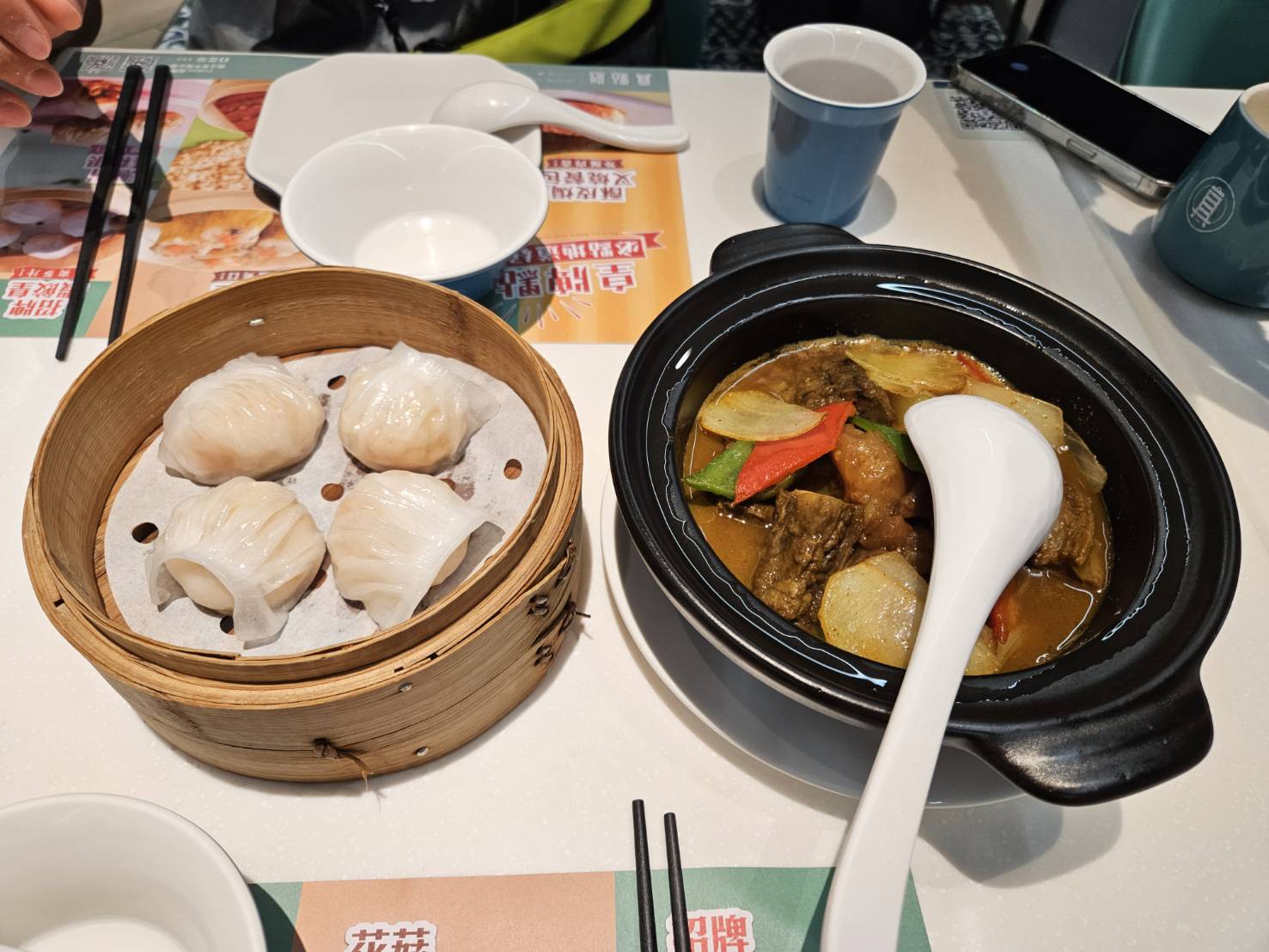 港式飲茶